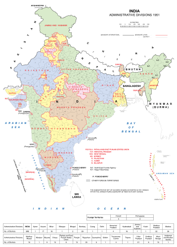 Bihar Legislative Assembly election, 1952